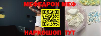 кокаин премиум Гатчина