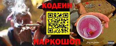 а пвп мука Гагарин