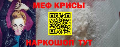 сатива Гай