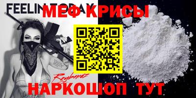 кокаин премиум Гатчина