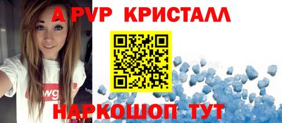 сатива Гай