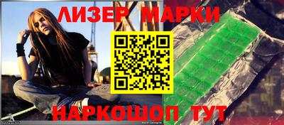 а пвп мука Гагарин