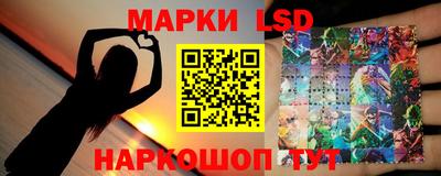 а пвп мука Гагарин