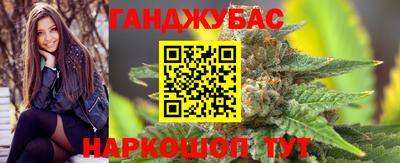 героин Пушкино
