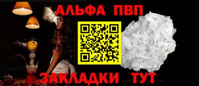 сатива Гай
