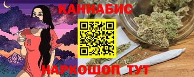 кокаин премиум Гатчина