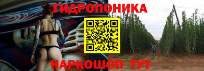 а пвп мука Гагарин