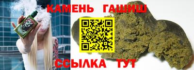 а пвп мука Гагарин