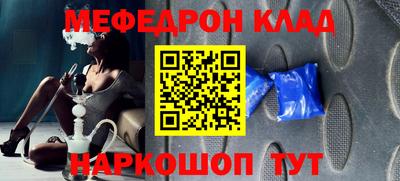 кокаин премиум Гатчина