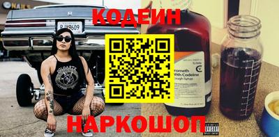 а пвп мука Гагарин
