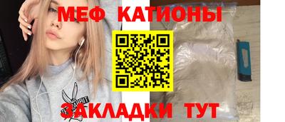 сатива Гай