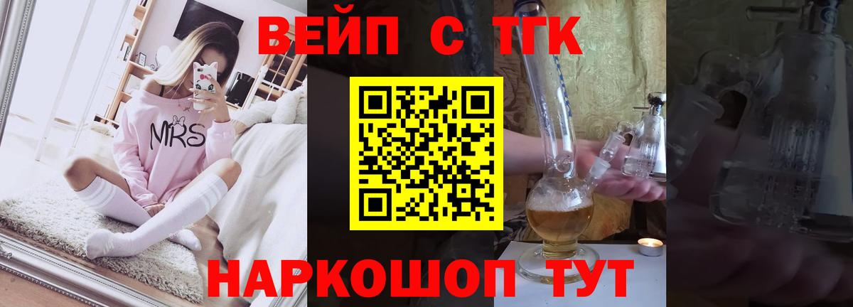 Нарткала  ГАШ  Где купить  A-PVP СОЛЬ кристаллы  Кокаин  Экстази  МАРИХУАНА  Вход с VPN  МЕФ кристаллы 